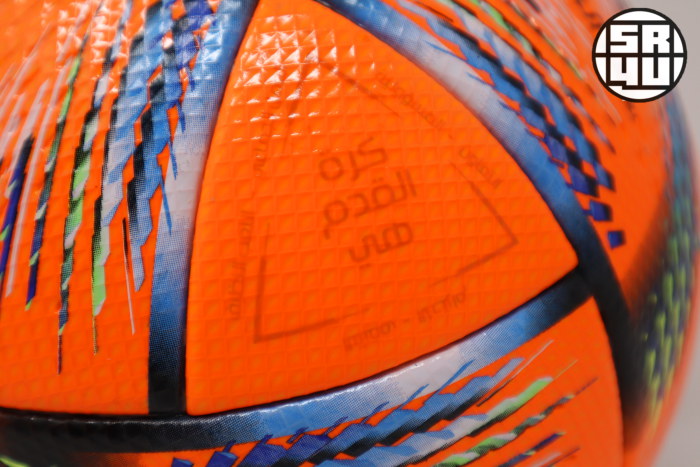 adidas-Al-Rihla-Pro-2022-World-Cup-Official-Winter-Match-Ball-5