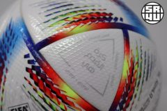 adidas Al Rihla Pro 2022 World Cup Official Match Ball Review - Soccer ...