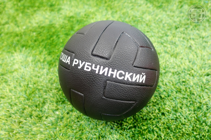 adidas Gosha 2018 World Cup Official Match Ball1