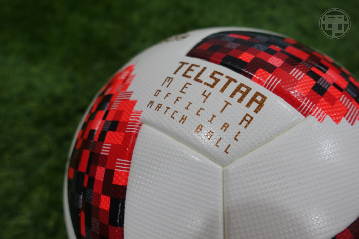adidas Telstar 18 Mechta KO World Cup OMB3