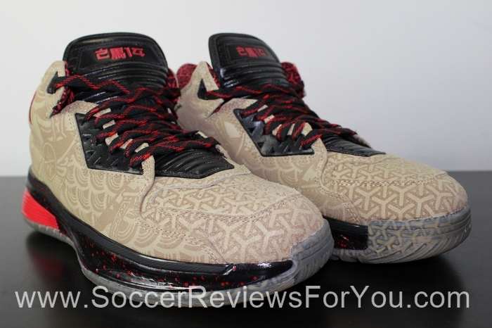 Way of Wade 2.0 Year of the Horse Basketball Shoes