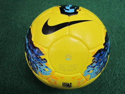 Nike Hi-Vis Match Ball Review - Soccer Reviews For You